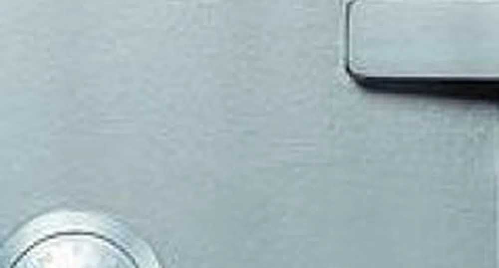 Serbia Guarantees Foreign Investments' Security