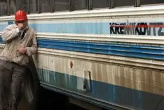 Заводски боклук изяде главата на Лупи