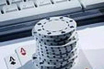 Yahoo изпреварва Google по степен на удовлетвореност на потребителите си