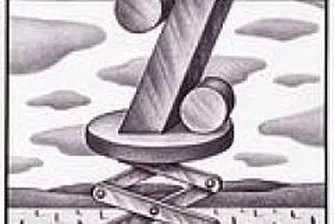 Инфлацията в Албания през септември е най-високата от 1997 г. насам