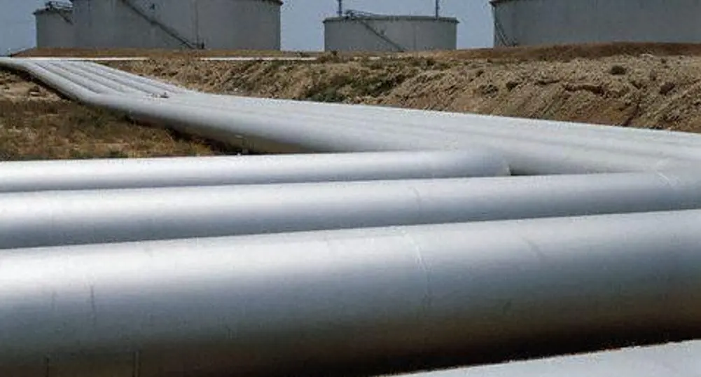 Взрив на газопровод в Москва