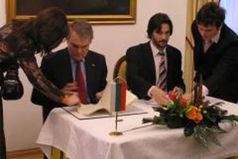 Interior Minister Rumen Petkov Meets Slovak Counterpart Robert Kalinak