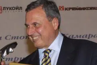 БСК на среща в Брюксел с Руския съюз на индустриалците и предприемачите