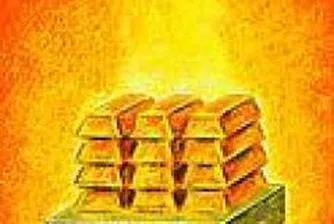 Добре ли е да се инвестира в злато?