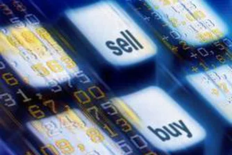 Bioasis Applies For BSE Registration