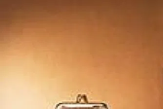 Унгарската централна банка изтегля от обращение двете най-малки монети