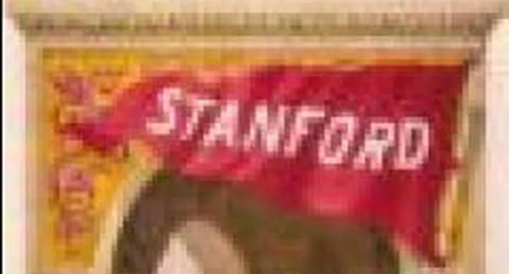 Топ 10 на висшите бизнес училища в САЩ с най-труден прием