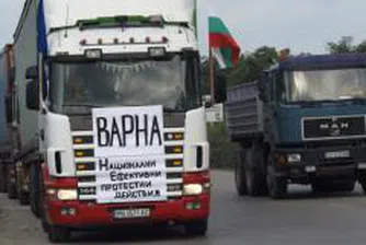 Създават нова браншова организация в сферата на транспорта