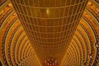 Advance Terrafund To Raise Capital by 66 Mln Leva