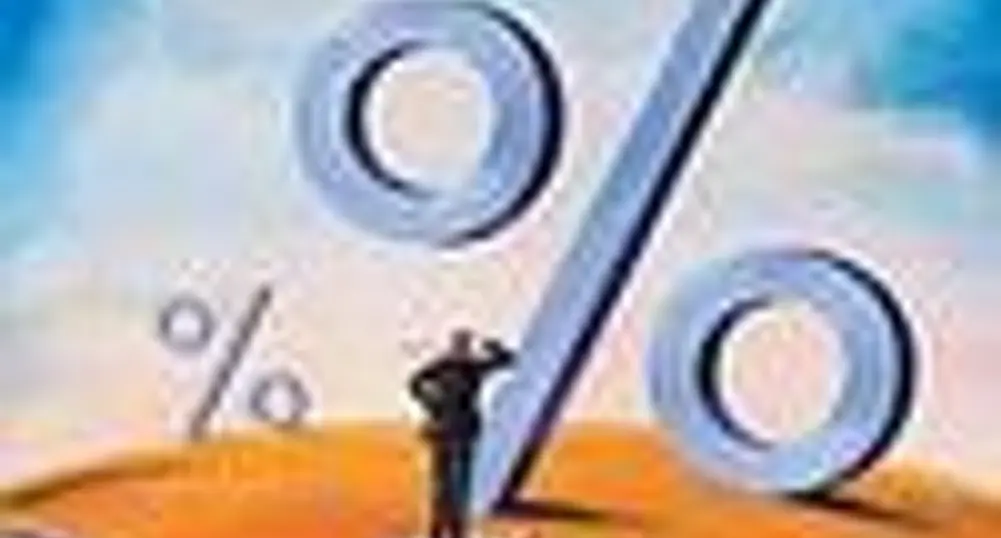 9.1% инфлация в Сърбия
