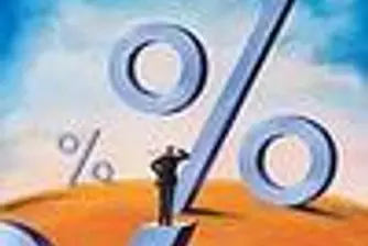 9.1% инфлация в Сърбия