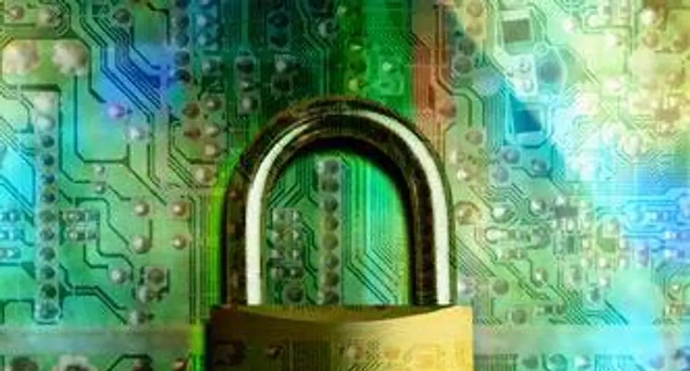 Intel заплашен от 4 млрд. долара глоба
