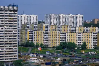 Реалната цена на жилищата в Москва с понижение почти 2 пъти