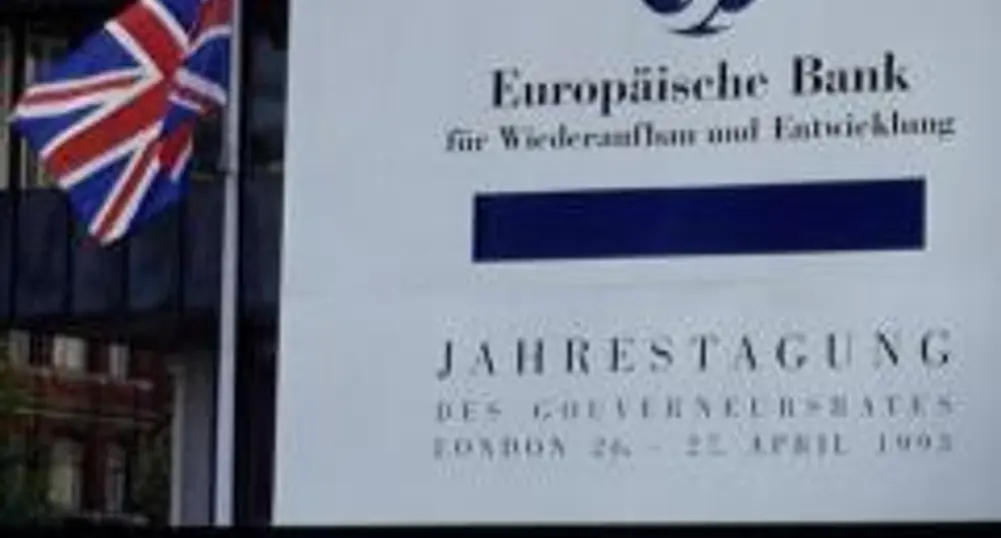 ЕБВР планира рекордни инвестиции в Източна Европа