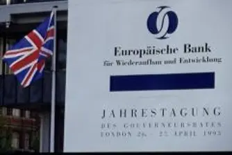 ЕБВР планира рекордни инвестиции в Източна Европа