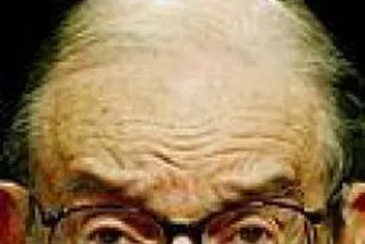 Грийнспан: Вероятността от рецесия в САЩ се увеличава