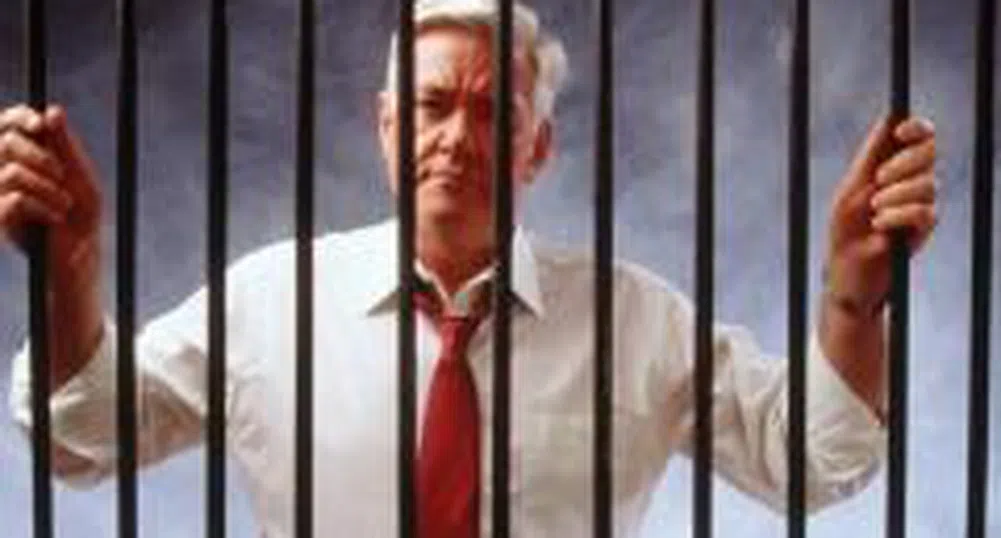 Къде по д...волите е държавата?