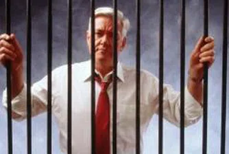 Къде по д...волите е държавата?