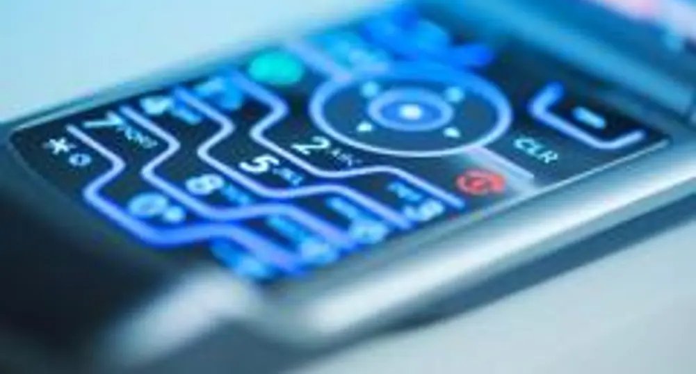 КЗП забрани и рекламните sms-и за играта "100 на 100"
