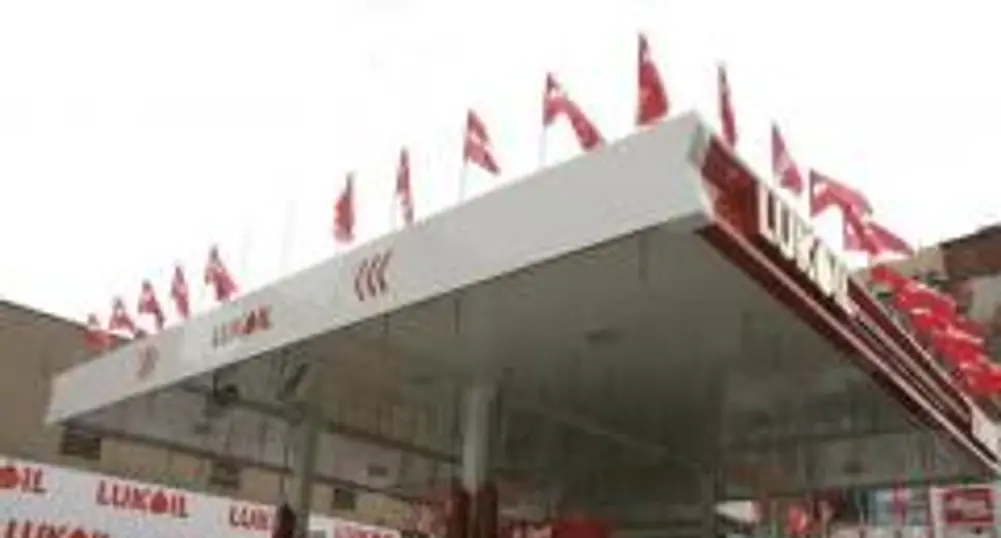 Пореден спад на горивата у нас