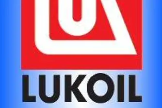 Печалбата на Лукойл пада със 71%