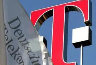 Deutsche Telekom ускорява преструктурирането си