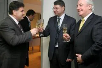 Трейс Груп Холд купува 4 асфалтови бази за над 4 млн. евро