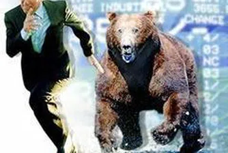 Ninth Decline For Indexes This Year