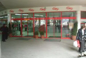 „ЦБА Асет Мениджмънт” АД открива първия си хипермаркет