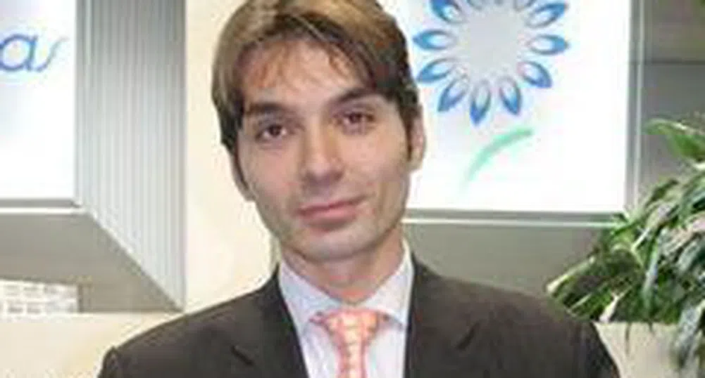 Overgas: We Are Considering Listing Options