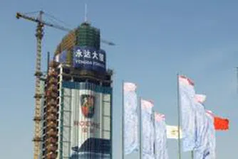 Правителството осигури още 228 хил. лв. за подготовката ни за ЕКСПО 2008 в Сарагоса