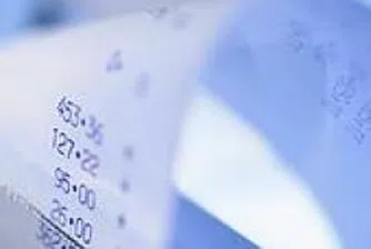 Доходите на домакинствата нарастват със 140.2 лв. през ноември 2007 г.