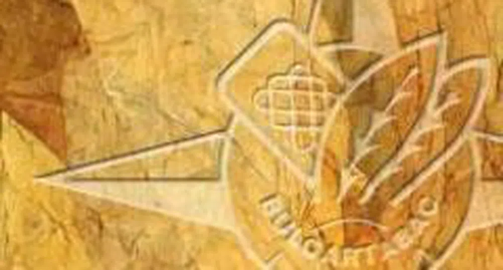 Bulgartabac Sold Kardjali Tabac For Over 6 Mln Leva