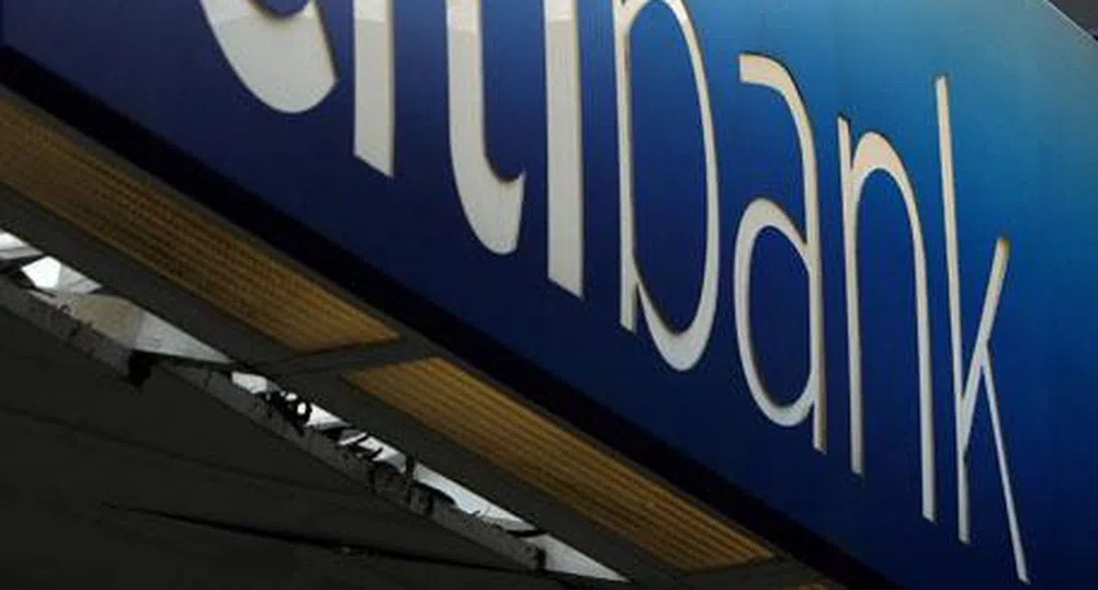 Гърция глоби американска банка за измама на потребителите