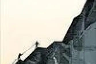 BSE's Market Capitalization Tops 23 Bln Leva