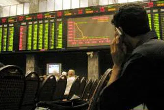 Буш и Браун създават работна група за контрол на финансовите пазари