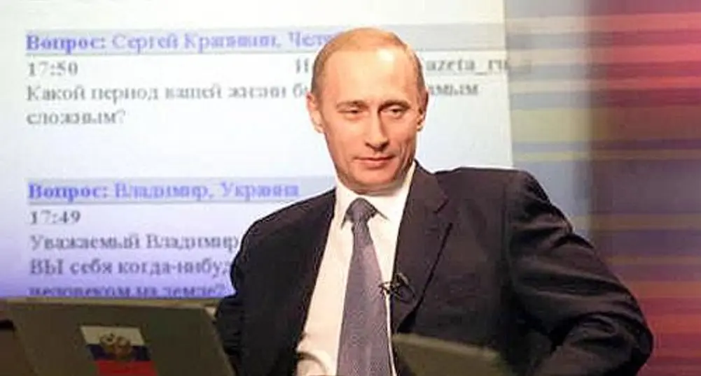 10 г. Путин: Икономически успех и провал с корупцията