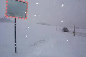 Situation Still Critical in Parts of Bulgaria with Heavy Snowfall and Strong Wind