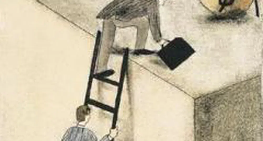 Връчват годишните награди "Работодател на годината - 2007"