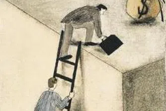 Връчват годишните награди "Работодател на годината - 2007"