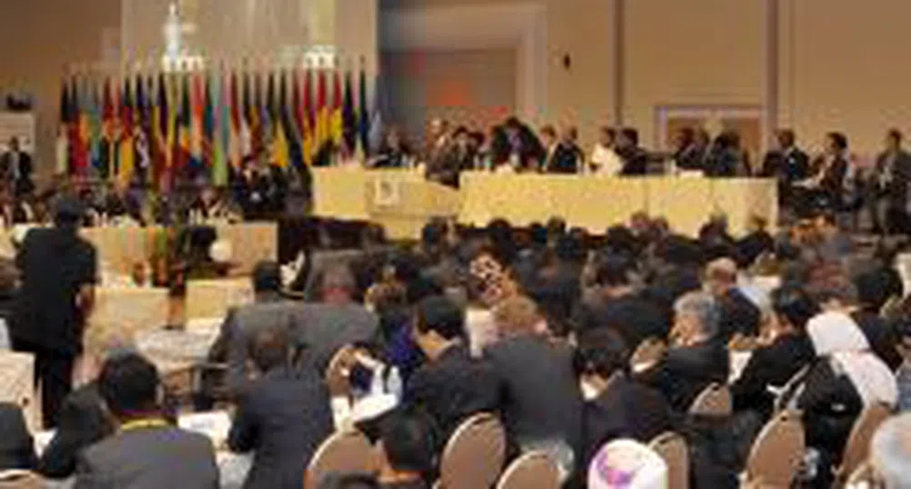 Международна конференция за развитието на Африка