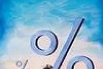 2.2% Inflation In July