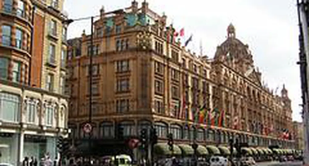 Лондон остава най-популярен сред търговците на дребно