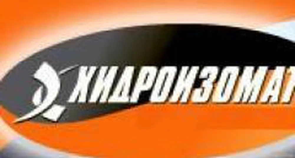 Doverie United Holding Ups Directly Owned Stake in Hydroizomat to 10.61%