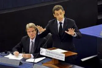 Саркози: Решаваме кризата с Лисабонския договор до декември