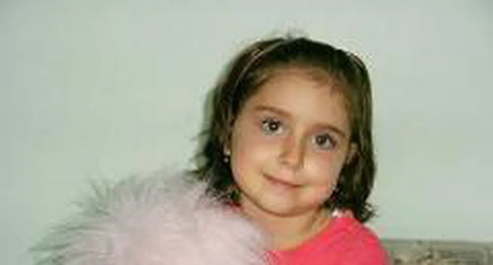 Да помогнем на Александра