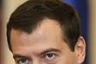 Медведев: Въпросът за създаване на газов картел остава актуален