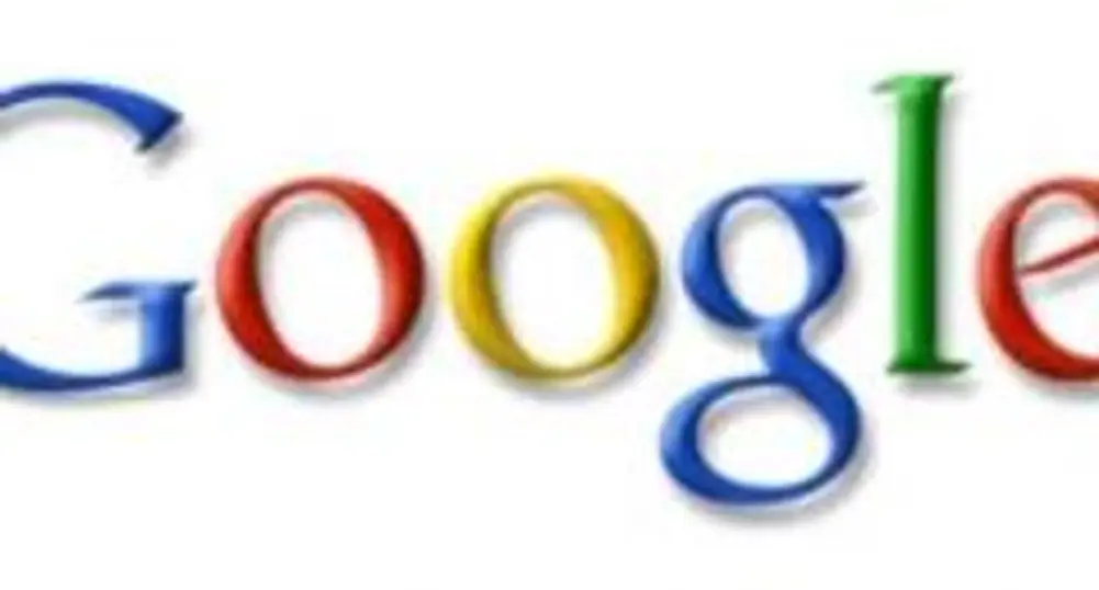 Google дава бонуси от над един милион долара на директори