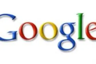 Google дава бонуси от над един милион долара на директори