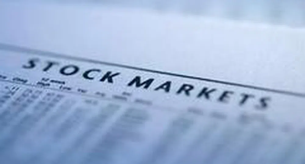 Sopharma Trading's SPO Starts Wednesday